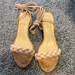 Elegant Nude Braided Sandals